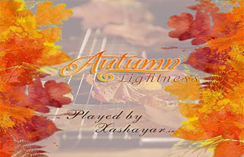autumn lightness 1