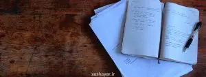 8 tips for writing xashayar.ir